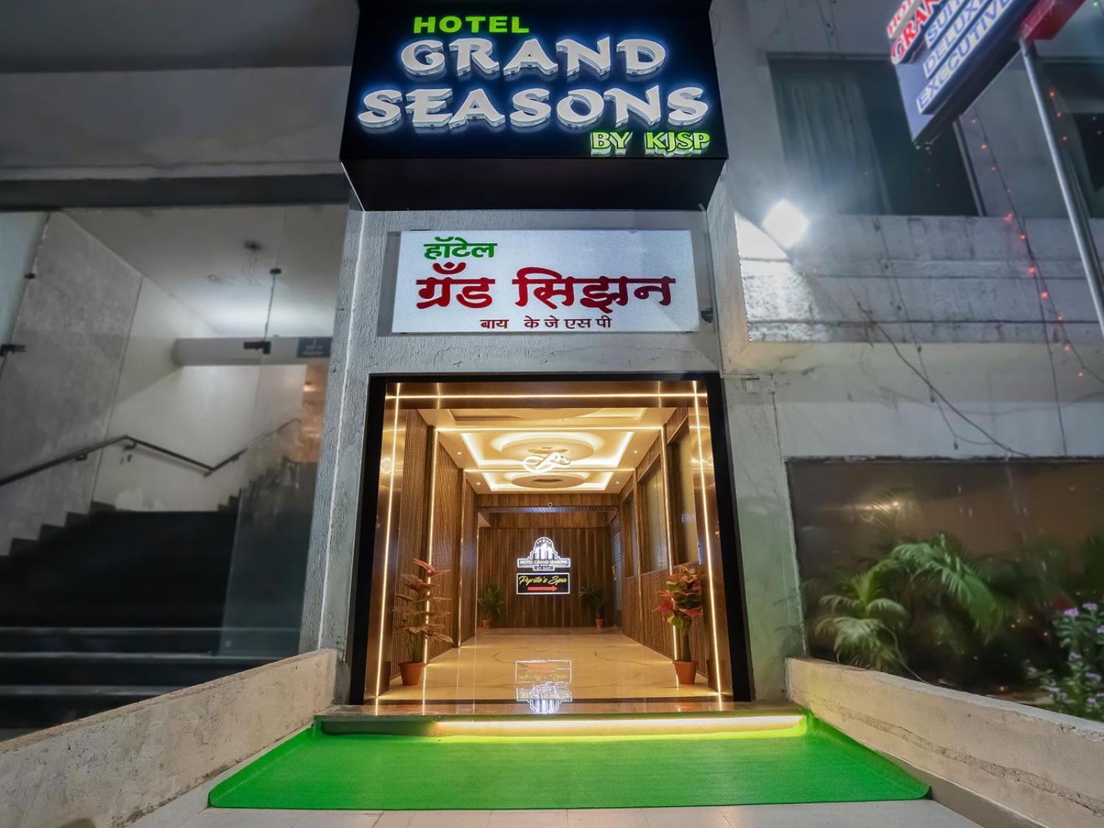 Hotel Grand Seasons- Navi Mumbai Exterior foto